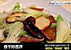 香干炒西芹的做法