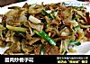 腊肉炒栀子花的做法