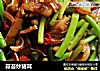 蒜苔炒猪耳的做法