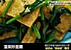 菠菜炒豆腐的做法