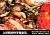 上班族的快手健康早餐，荤素搭配营养加倍的做法