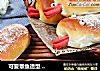 可爱章鱼造型 | 芝士火腿面包的做法