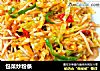 包菜炒粉条的做法