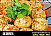 酿豆腐泡的做法
