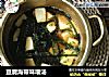 豆腐海带味噌汤的做法