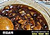 香菇卤肉的做法