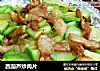 西葫芦炒肉片的做法