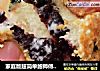 家庭版超简单鲍师傅肉松小贝的做法