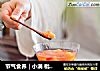 节气食养｜小满 枇杷金羹的做法