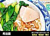 肉丝面的做法