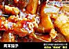 肉末茄子的做法