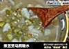 绿豆煲马蹄糖水的做法
