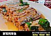 家常炖带鱼的做法