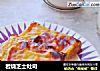 岩烧芝士吐司的做法
