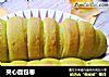 夹心面包卷的做法