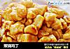 照烧鸡丁的做法