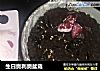 生日奥利奥盆栽的做法
