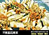??蒸茄花肉末的做法