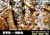 家常菜----烧鲅鱼的做法