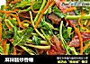 麻辣肠炒香椿的做法