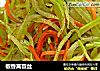 椒香莴苣丝的做法