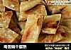 电饭锅千层饼的做法