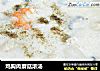 鸡胸肉蘑菇浓汤的做法