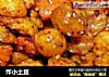 炸小土豆的做法