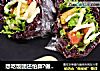 想吃饭团还怕胖?做一个杂粮饭团吧，高饱腹感~的做法