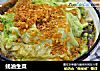 蚝油生菜的做法