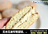 无水无油布雪蛋糕，外脆里软，好吃不腻快手小甜品！的做法