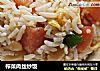 榨菜肉丝炒饭的做法