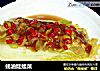 蚝油娃娃菜的做法