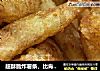 超酥脆炸薯条，比肯德基的还好吃，小朋友们超爱，外脆内酥，简单美味，营养丰富。的做法