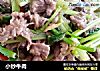 小炒牛肉的做法