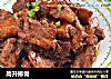 高升排骨的做法