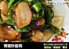 青椒炒腊肉的做法