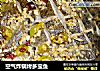 空气炸锅烤多宝鱼的做法