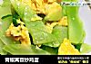 青椒莴苣炒鸡蛋的做法