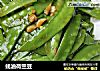 蚝油荷兰豆的做法