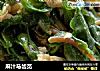 麻汁马齿苋的做法
