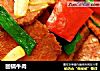 回锅牛肉的做法