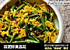 蒜泥拌黄瓜花的做法