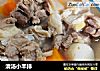 清汤小羊排的做法