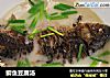 鲫鱼豆腐汤的做法