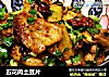 五花肉土豆片的做法