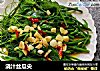 浇汁丝瓜尖的做法
