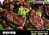 青椒炒熏肠的做法