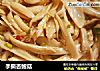 手撕杏鲍菇的做法
