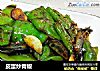 皮蛋炒青椒的做法